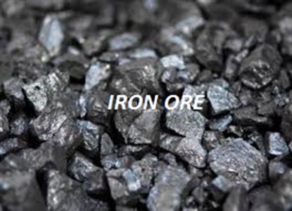 قیمت سنگ آهن در چین کاهش یافت